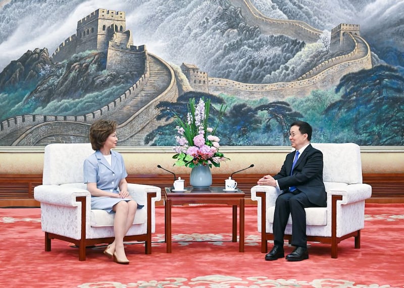 Chinese Vice President Han Zheng meets with former U.S. Transportation Secretary Elaine Chao in Beijing, capital of China, June 17, 2026.